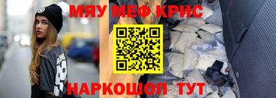 наркотики Среднеуральск