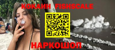 наркотики Среднеуральск