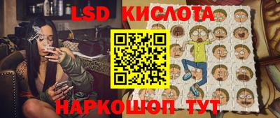 наркотики Среднеуральск