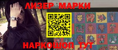 наркотики Среднеуральск