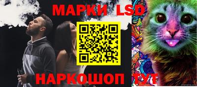 наркотики Среднеуральск