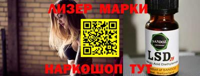 наркотики Среднеуральск