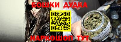 мяу мяу мука Старая Купавна