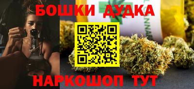 мяу мяу мука Старая Купавна
