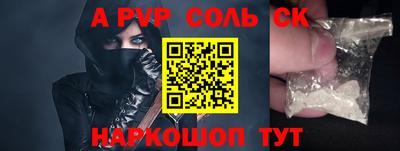 наркотики Среднеуральск