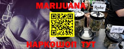 наркотики Среднеуральск
