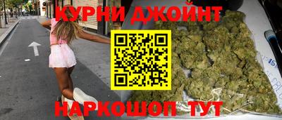 мяу мяу мука Старая Купавна