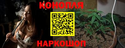 наркотики Среднеуральск
