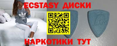 мяу мяу мука Старая Купавна
