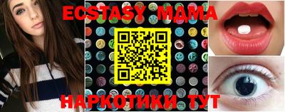 наркотики Среднеуральск