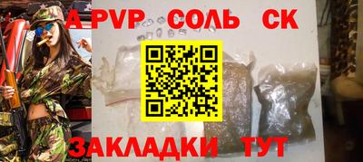 мяу мяу мука Старая Купавна
