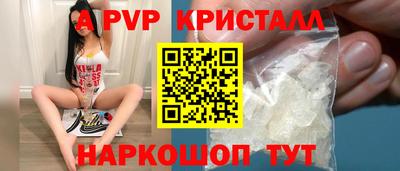 мяу мяу мука Старая Купавна