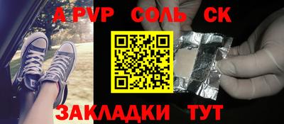 наркотики Среднеуральск