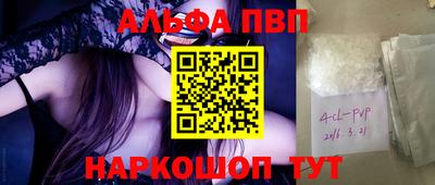 наркотики Среднеуральск