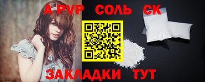 мяу мяу мука Старая Купавна