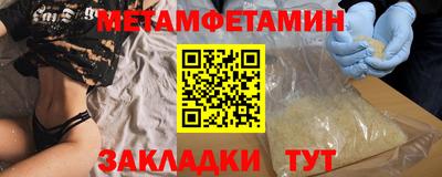 наркотики Среднеуральск