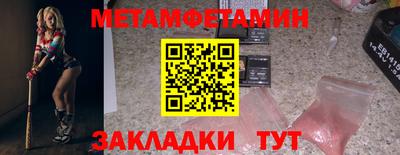 наркотики Среднеуральск
