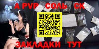 мяу мяу мука Старая Купавна
