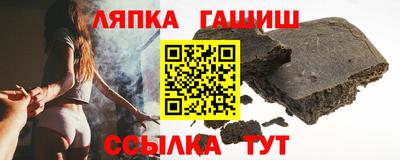 мяу мяу мука Старая Купавна