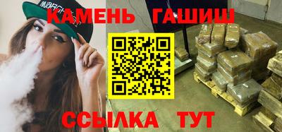 мяу мяу мука Старая Купавна