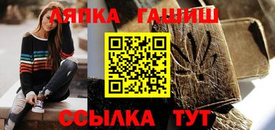 наркотики Среднеуральск