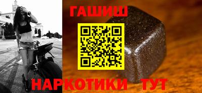 мяу мяу мука Старая Купавна