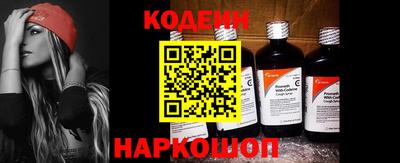 наркотики Среднеуральск